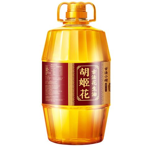 胡姬花茶油調(diào)和油(胡姬花油好嗎)